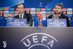 欧冠最新爆料新闻,最新爆料揭秘赛程与焦点对决